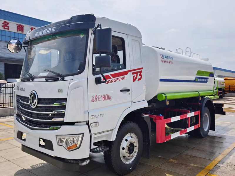 东风专底D3洒水车（12方）