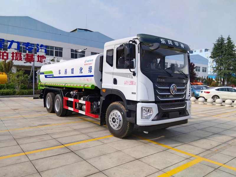 东风华神T5后双桥洒水车（20方）