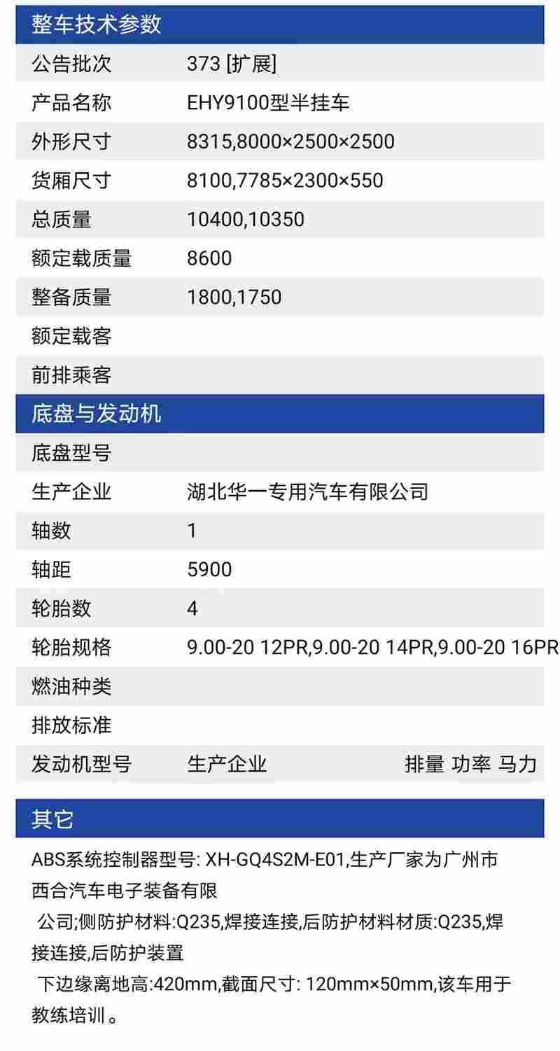 微信图片_20250712174454.jpg