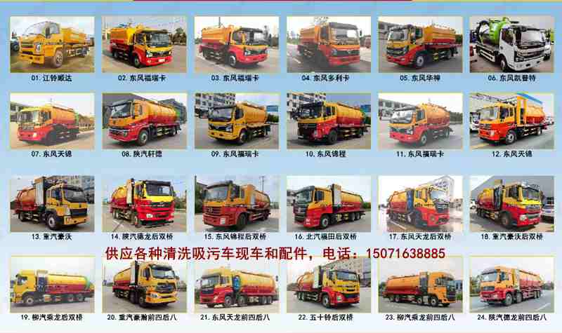 1765685963610276.jpg 微信图片_20241028142842.jpg